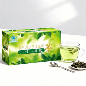 Thé détoxifiant biologique pour la perte de poids avec graines de cassia en sachets emballés pour la santé du foie et le calme Sans sucre et faible en gras - Product Image 1