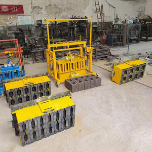 2-45 प्रकार सीमेंट मजबूत और खोखली ब्लॉक बनाने की मशीन - Product Image 4