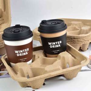 Support de tasses à café jetables robustes, lot de 2/4, plateau en pâte de papier biodégradable, support de boissons antichoc pour UberEats DoorDash - Product Image 2