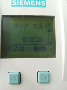 3RW4425-1BC44 PLC SIRIUS Soft 3RW44251BC44 ความเชี่ยวชาญทางเทคนิคที่ครอบคลุมพร้อมประสบการณ์เชิงลึกด้านการบำรุงรักษาอุตสาหกรรม - Product Image 1