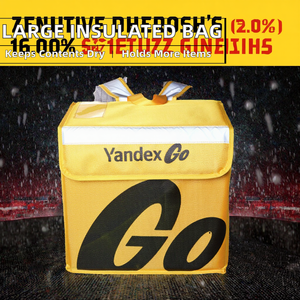 Sac à dos isotherme 30L grande capacité en bâche PVC écologique imperméable de 7 pouces à rayures pour livraison rapide de repas - Product Image 2