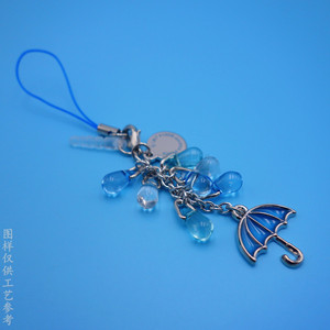 Breloque de téléphone portable en forme de parapluie, pendentif en alliage avec chaîne perlée, accessoire décoratif 80*15mm - Product Image 2