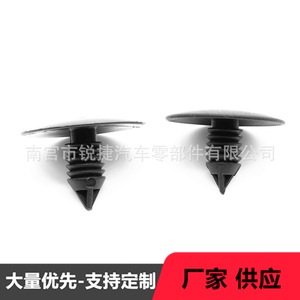 คลิปพลาสติกไนลอน T69 ยี่ห้อ Ruijie Automotive สำหรับซ่อมแซมแผงฉนวนฝากระโปรงรถเบนซ์ - Product Image 2
