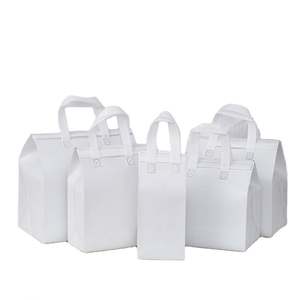 White Non-woven Cartoon Waterproof Foldable Environmental Protection Fashion Portable <b>Shopping</b> Cold <b>Drink</b> Insulation Cooler Bag - Product Image 1