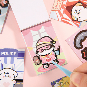 50 hojas por paquete <span class=keywords><strong>de</strong></span> pegatinas <span class=keywords><strong>de</strong></span> vestir Bean Book Today's Cute Series <span class=keywords><strong>de</strong></span> pegatinas creativas <span class=keywords><strong>de</strong></span> dibujos animados Mini Handbook - Product Image 3