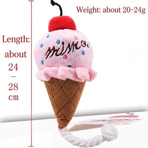 ของเล่นกระดูกสุนัขส่งเสียงดังของเล่นสัตว์เลี้ยงปักลายสำหรับสุนัขและแมวของเล่นลูกสุนัขสำหรับสุนัขและแมวของเล่นสุนัขเคี้ยวของเล่นสำหรับสุนัขขนาดเล็กหรูหราออกแบบได้ตามต้องการ - Product Image 5