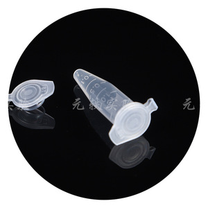 Tubos de Centrífuga Yuan Yi de 1.5 ml, Tapa Grande Sin Dientes, Transparentes, para Uso en Laboratorio - Product Image 4