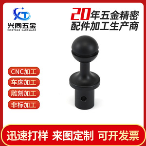 ด้ามจับหัวบอลสำหรับเครื่องกลึง CNC ทำจากอลูมิเนียมอัลลอยด์ชุบอโนไดซ์ ความแม่นยำสูง ชิ้นส่วนที่ไม่ได้มาตรฐาน สำหรับมือหมุนงานกัดและงานกลึง - Product Image 5