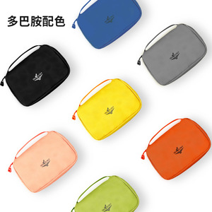 Travel Storage <b>Bag</b> Nylon Rectangle Multi Color For Trip <b>Cable</b> Management - Product Image 1