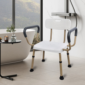 Shower Chair With Armrests And <b>Backrest</b> Aluminum Alloy Bath Stool For Bathroom Safety Equipment - Product Image 3