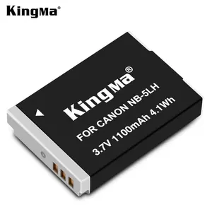कैनन SX210/220/230 IXUS960/970/990/800 के लिए KingMa-NB-5LH लिथियम रिचार्जेबल बैटरी कैमरा बैटरी