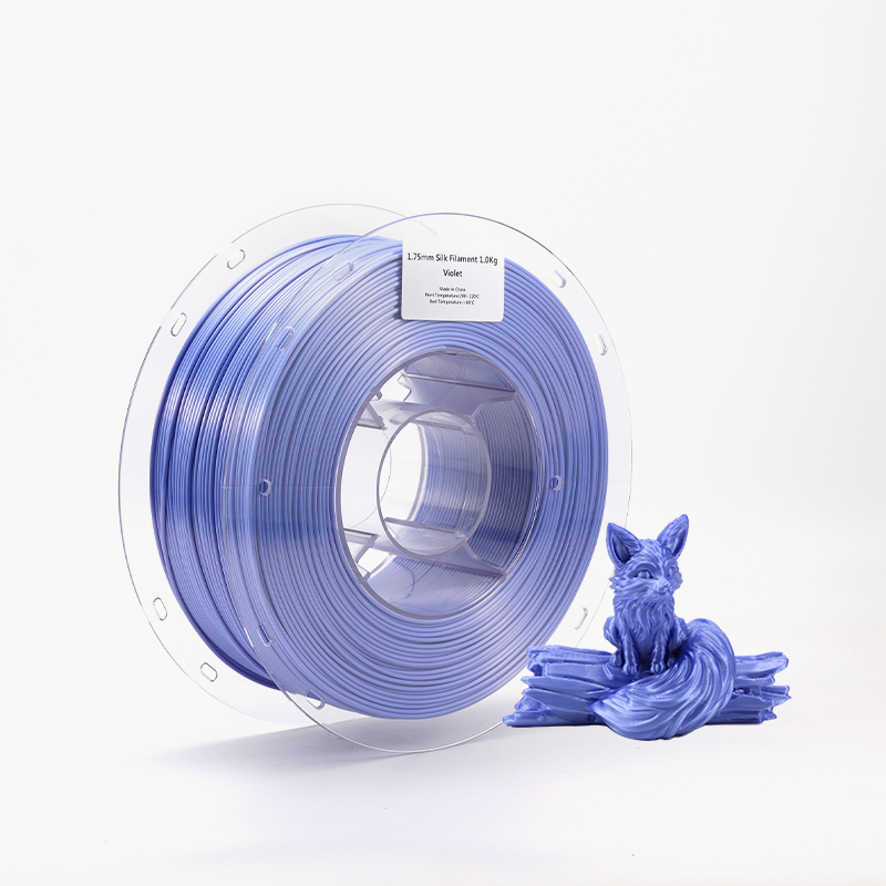 ผ้าไหมสีม่วง