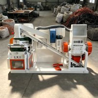 Nouveau broyeur-granulateur automatique à moteur RongHe, écologique et économe en énergie, pour la séparation des fils en cuivre et en alliage d'aluminium