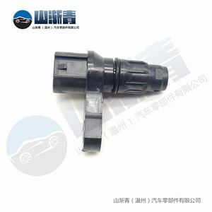 Capteur de vitesse de véhicule Nissan 31935-8Y000 SU7176 5S5681 Remplacement pour Altima Maxima Ques - Product Image 5