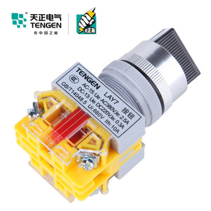Tengen LAY7 Rotary <b>Switch</b> AC380V DC220V 2.5A 0.3A 2NO Changeover Button 10A 660V - Product Image 3
