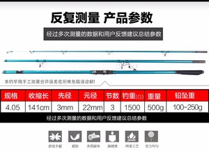 Lurekille <span class=keywords><strong>ญี่ปุ่น</strong></span>ตกปลา Rod Fuji ที่นั่ง Surf ตกปลา Rod น้ำจืดปลา Surf หล่อคาร์บอนปลา - Product Image 3