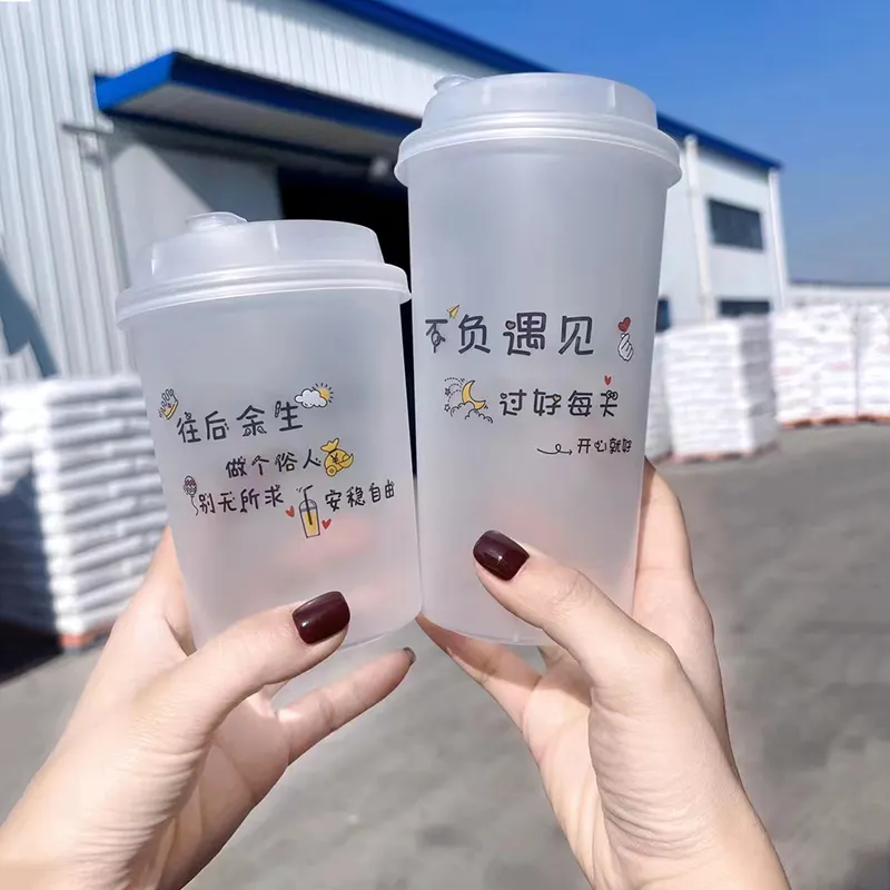 Factory Direct Sell Logo Printed Boba Bubble Tea Cup 500ml 700ml Disposable Thick Smoothie Fruit Tea Cup