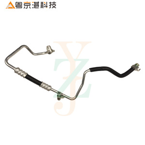 T2H6667 LR091477 <b>Air</b> <b>Conditioning</b> <b>Pipe</b> For Land Rover Jaguar XFL Velar Aluminum Alloy With Bracket - Product Image 2