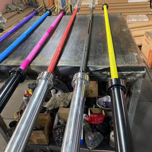 شريط جرس رفع الأثقال 20 بار forwell Barbells - Product Image 1