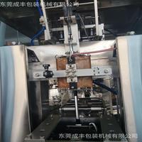 Machine d'emballage automatique de bâtonnets de thé sur demande personnalisée avec remplissage et scellage PLC pour sacs en papier/plastique de qualité alimentaire