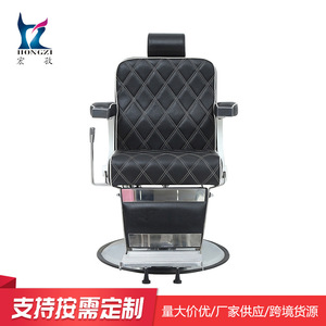 Silla de Peluquería HZ8752B Negra, Silla de Barbero Ajustable en Altura para Locales Comerciales - Product Image 4