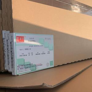 <span class=keywords><strong>Kodak</strong></span> sonora quá trình miễn phí tấm - Product Image 4