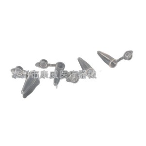 Tubo de centrífuga Conway de 0.2 ml, microvolumen, tipo rosca, para uso en laboratorio - Product Image 3