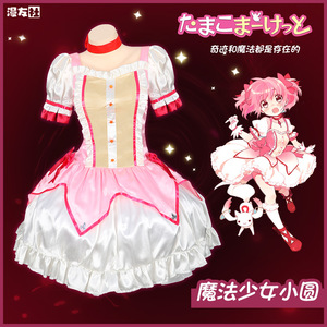 Vestido de Cosplay de Puella Magi Madoka Magica para niñas, disfraz de Madoka Kaname, disfraz de Anime para niños, falda de satén con etiqueta y marcas - Product Image 4