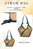 Sacs à main, sacs tissés, sacs fourre-tout, sacs en paille de papier personnalisés, élégants, durables, légers, pour la plage, les vacances, décontractés, sacs à bandoulière pour femmes