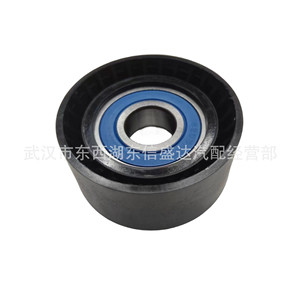 Tendeur d'alternateur à roue simple Citroën Peugeot 206, pièce de rechange neuve, référence OE 5751A2 - Product Image 4