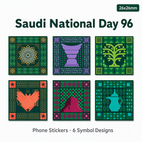 Autocollants pour téléphone Fête Nationale 96 Arabie Saoudite – Cadeau pour la famille et les amis – Décalcomanie motif Dallah et palmier arabe pour la célébration 2026