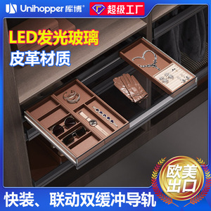 Cooper Vanca Jewelry Organizer <b>Drawer</b> Aluminum Telescopic Rack Wardrobe <b>Storage</b> <b>Box</b> 600mm For Jewelry - Product Image 5