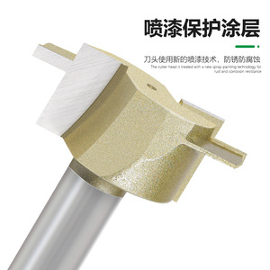 เครื่องตัดกัด 12.7 มม. ทังสเตนคาร์ไบด์เคลือบไทเทเนียม 2 ฟัน สำหรับงานไม้ MDF เครื่องแกะสลัก CNC - Product Image 3