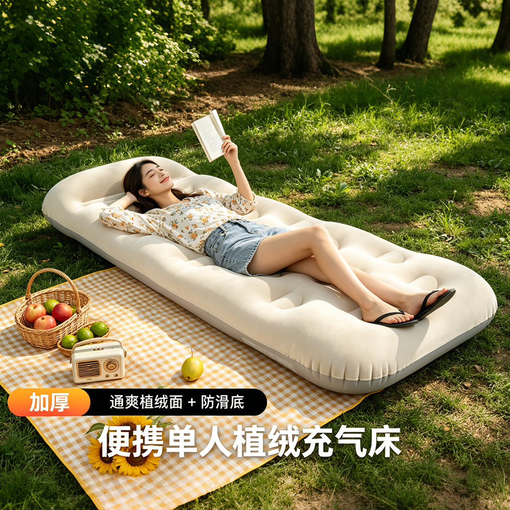 Single camping mat 175X65X15cm