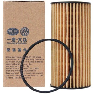 原装品质发动机机油滤清器滤芯 L06L115562A 2017-2025 大众 CC 高尔夫 奥迪 斯柯达 纸质材质 1年 - Product Image 1