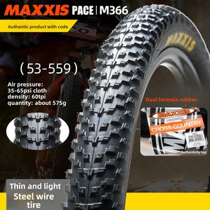 Neumático de Montaña <span class=keywords><strong>MAXXIS</strong></span> PACE de <span class=keywords><strong>26</strong></span>, 27.5 y 29 Pulgadas, Modelo M366, Resistente al Desgaste, para Múltiples Superficies - Product Image 5
