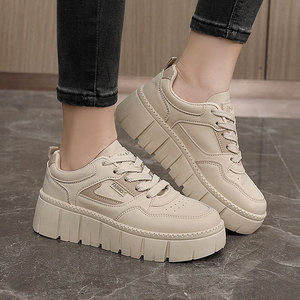Zapatillas Deportivas de Moda para Mujer, Estilo Chunky, de Piel Sintética, con Cordones, Casuales, para Estudiantes - Product Image 3