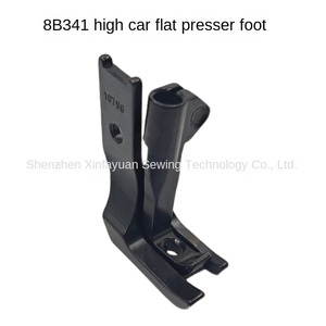 XF 8B pied-de-biche de voiture <span class=keywords><strong>à</strong></span> usage industriel <span class=keywords><strong>à</strong></span> tête haute pied-de-biche bilatéral 341 grand petit pied-de-biche plat en métal - Product Image 6