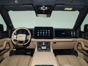 <span class=keywords><strong>Prix</strong></span> des véhicules à énergie nouvelle 2025 BYD Leopard 8 Voiture hybride rechargeable BYD Leopard 8 Véhicule tout-terrain hybride 2024 - Product Image 3