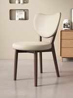 Chaise de salle à manger mobile en cuir de style Moyen Âge pour la maison, le restaurant, l'hôtel, dossier design, simple, couleur bois, salle à manger