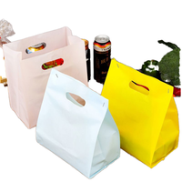 Sachet Doypack en PE personnalisé, lisse, découpé à l'emporte-pièce, biodégradable, gaufré, avec impression de logo, pour supermarché, petit cadeau, vente au détail, en plastique, respectueux de l'environnement