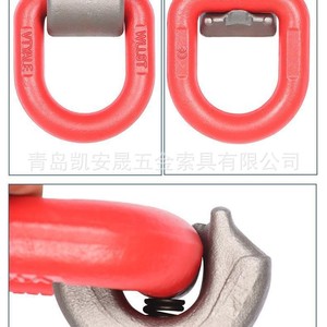 Anillo de elevación tipo D de acero aleado de 90 mm con pasador cruzado recubierto de plástico rojo para transporte logístico - Product Image 4