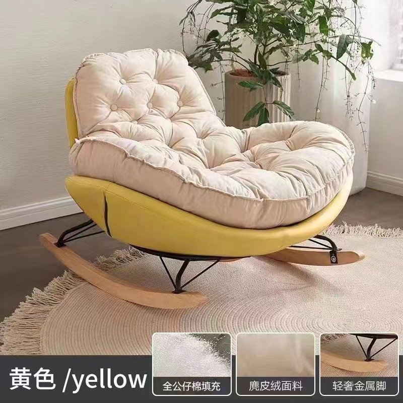 Yellow and off-white color scheme, large size (honeycomb pattern)