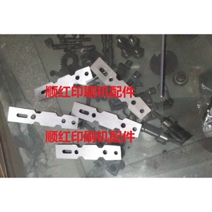Piezas de Repuesto para Imprenta KBA, Placas Guía para Impresoras Offset KBA72 75 104 105 142 162, Nuevas y Personalizables - Product Image 1