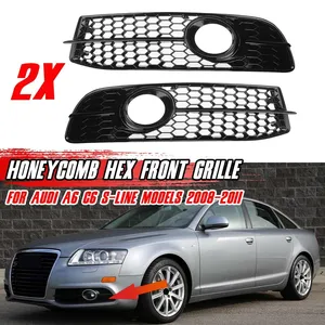 2x Car Front Bumper Fog <b>Light</b> Lamp Grille Grill Cover HONEYCOMB <b>HEX</b> for Audi A6 C6 S-Line 2008-2011 4F0807681Q01C 4F0807681Q02C - Product Image 1