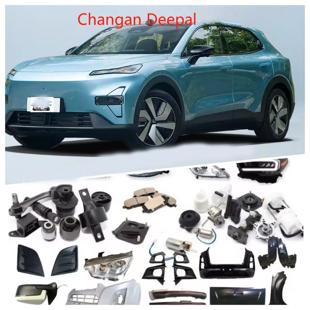 Car Auto Spare Parts Front Rear Car Door Glass Wiper Blade Reflector Lamp Fender Grille Brake Pads For Changan Deepal S7