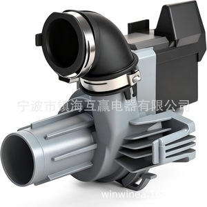 Pompe de vidange pour lave-linge W11612327, 220 V, électrique, en plastique, pièce de rechange durable - Product Image 5