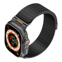Bracelet magnétique en métal RYB Milanese Loop Tactical Mecha pour Apple Watch Ultra/2/3 Series 11/10/9/8/7/6/5/4 SE