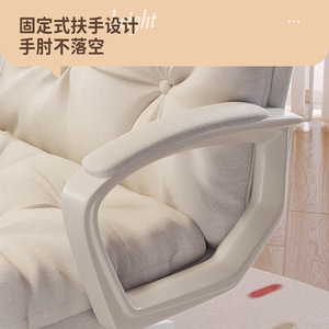 Lingtuo Gaming <b>Chair</b> Ergonomic Adjustable Backrest Swivel Office <b>Chair</b> For Home <b>Study</b> Student Use - Product Image 2
