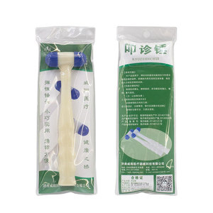 Martillo de percusión médico Weiyang de 19 cm, herramienta de plástico para examen de reflejos neurológicos - Product Image 2